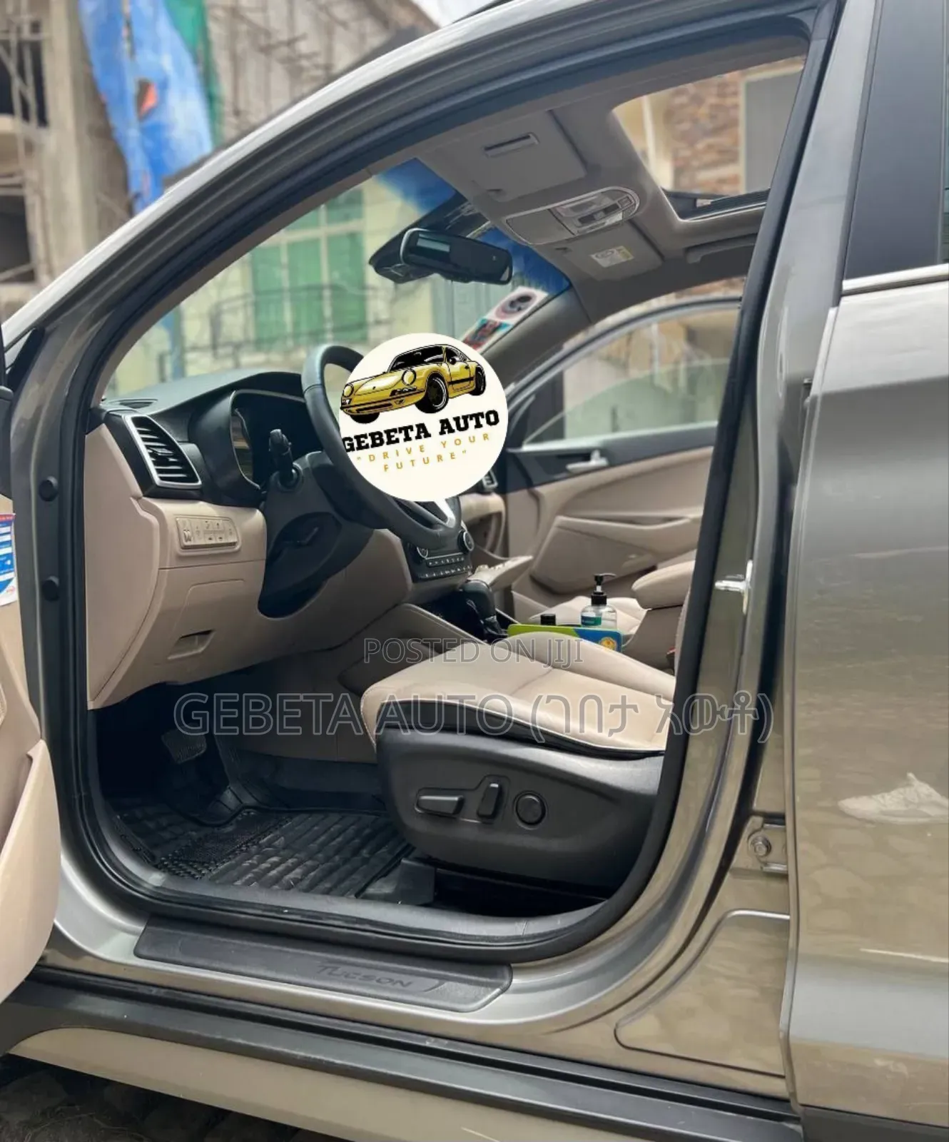 Hyundai Tucson 2020 Silver