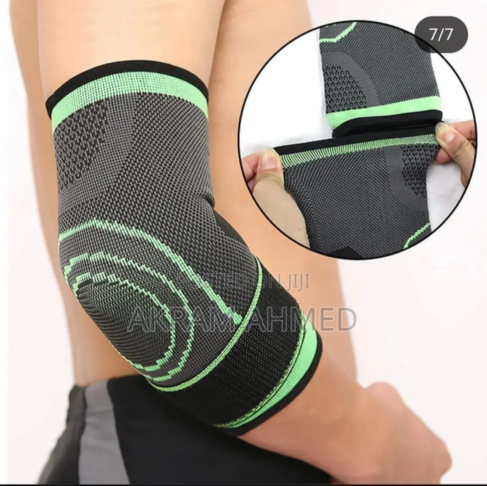 Elbow Support Sleeve (Codera)