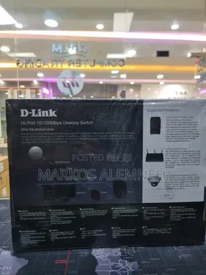 Photo - With the D-Link 16-Port Fast