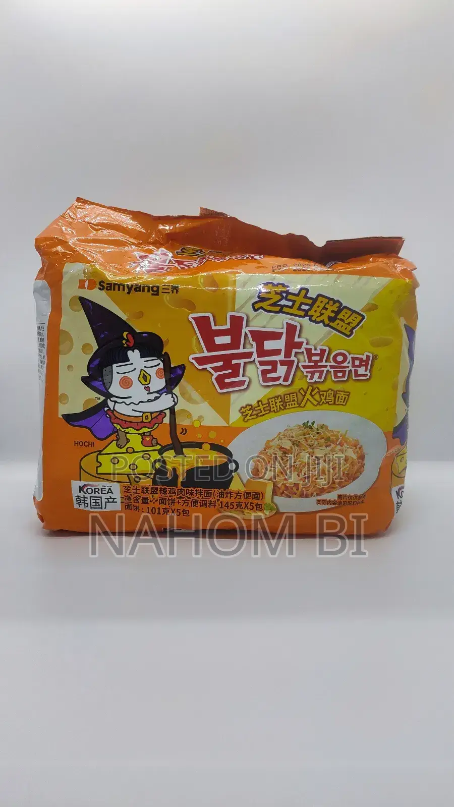 Samyang Buldak Quattro Cheese Ramen