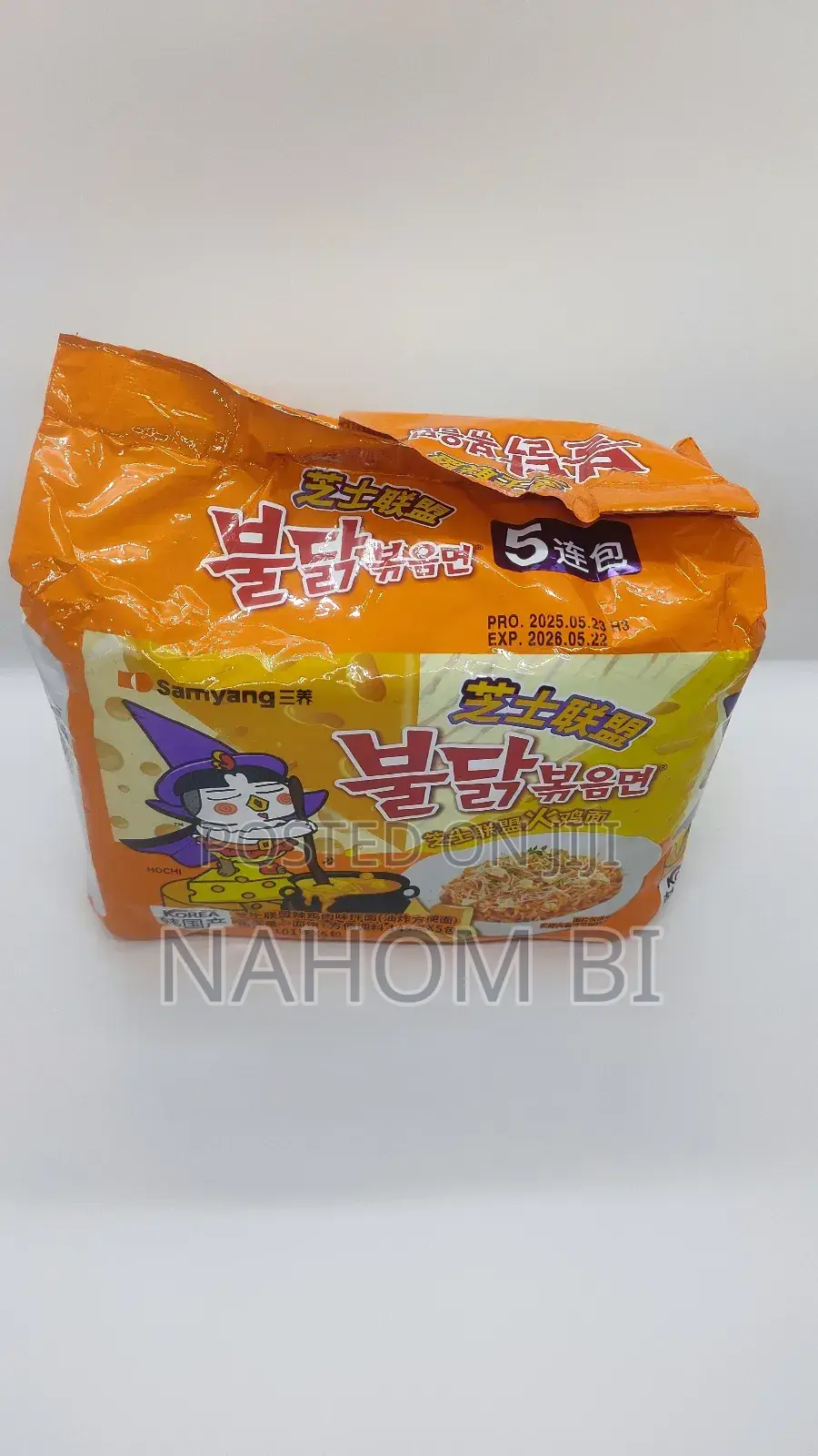 Samyang Buldak Quattro Cheese Ramen