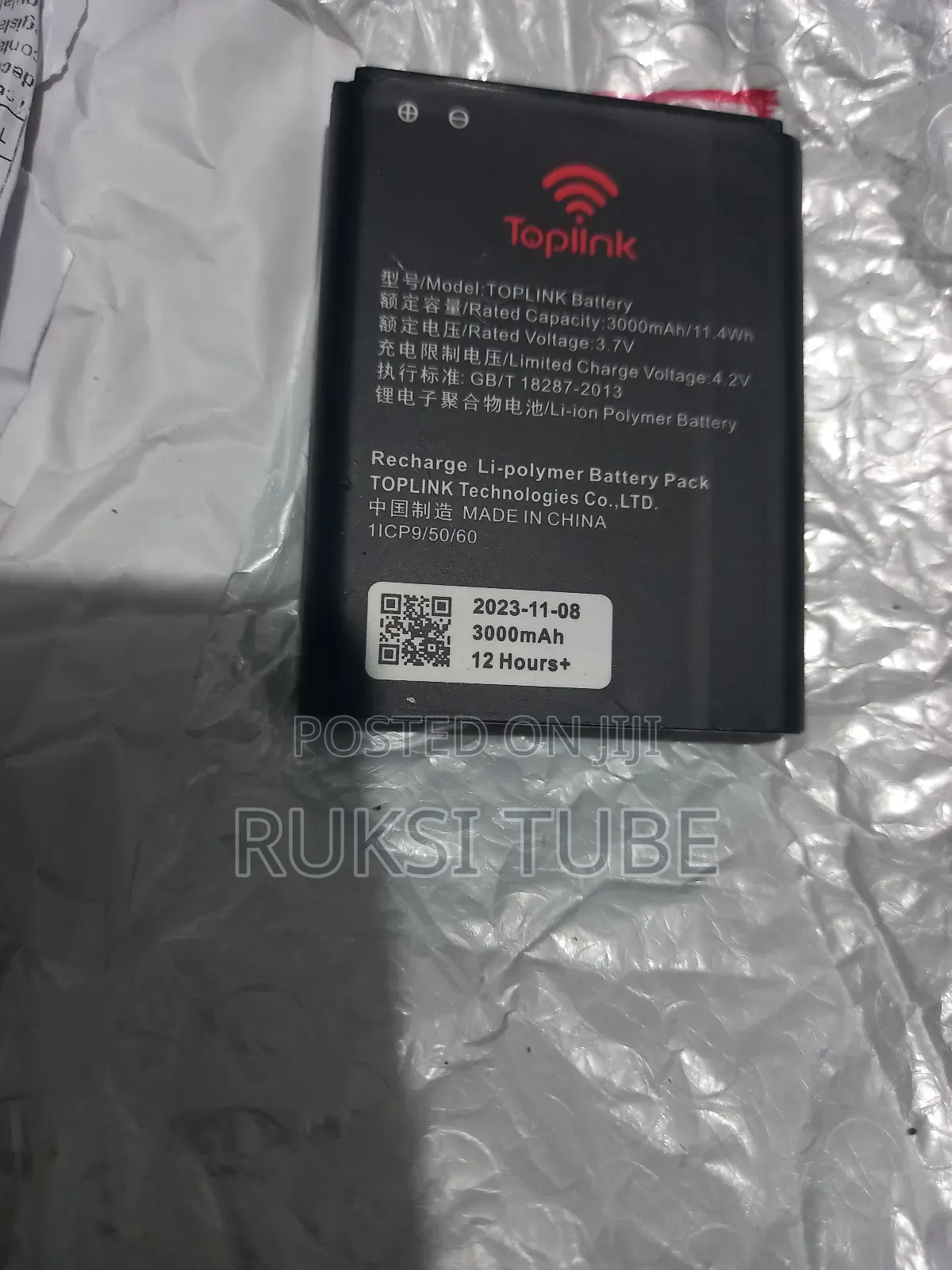 Toplink Li-Polymer Battery Capacity of 3000mah