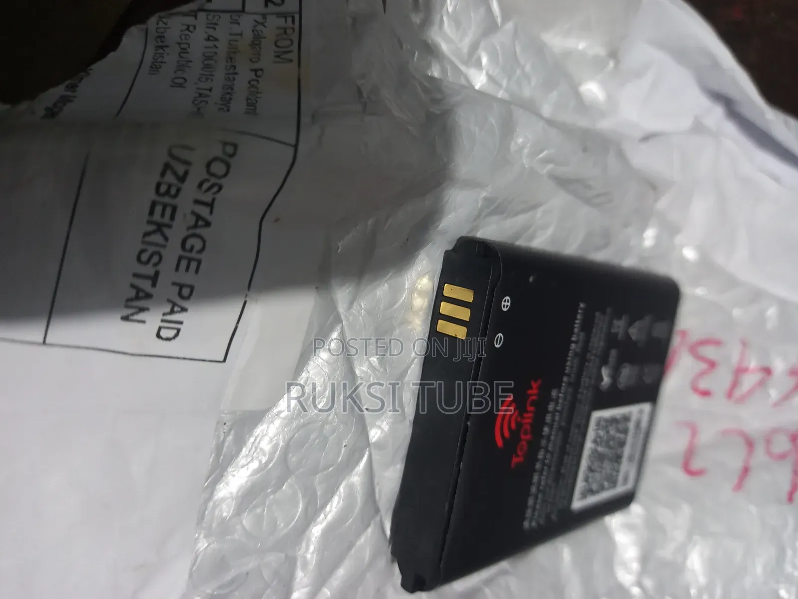 Toplink Li-Polymer Battery Capacity of 3000mah