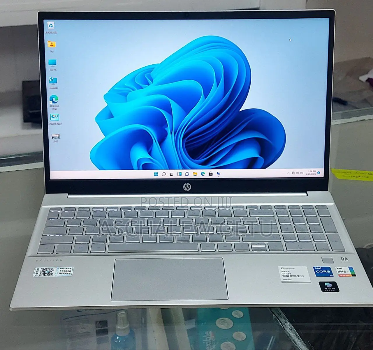New Laptop HP Pavilion 15 16GB Intel Core I5 SSD 512GB