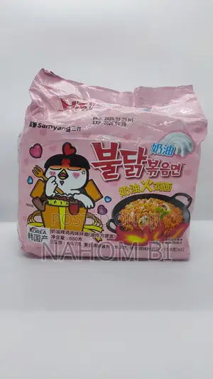 Photo - Samyang Buldak Hot Chicken Flavor Ramen (Creamy Carbonara)