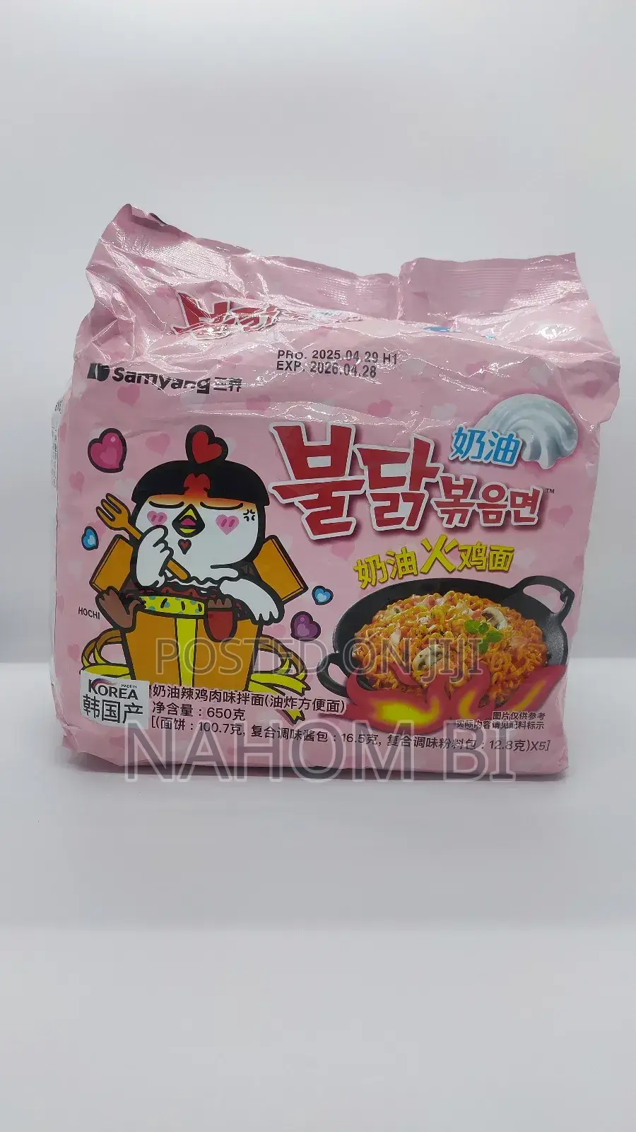 Samyang Buldak Hot Chicken Flavor Ramen (Creamy Carbonara)