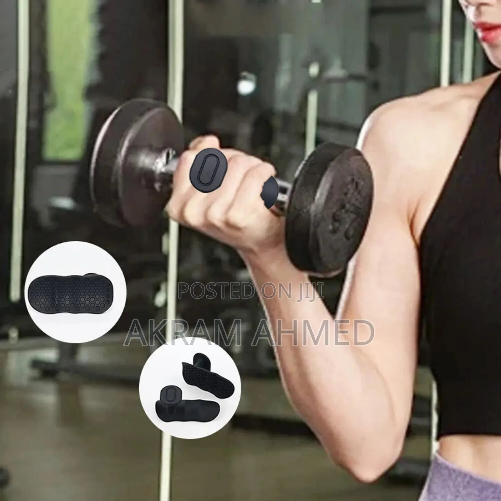 Silicone Gym Grip Pads