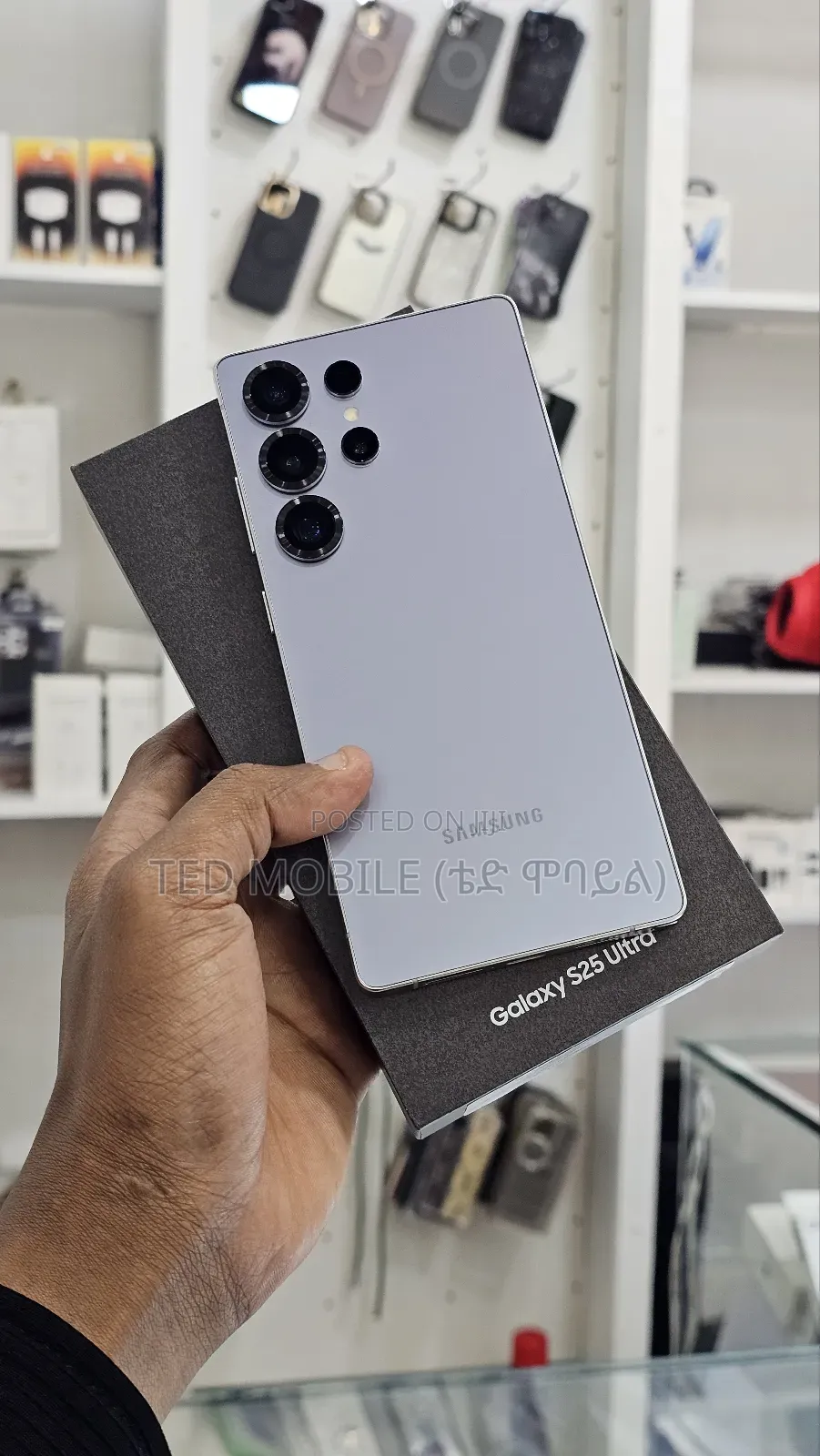 New Samsung Galaxy S25 Ultra 256 GB Silver