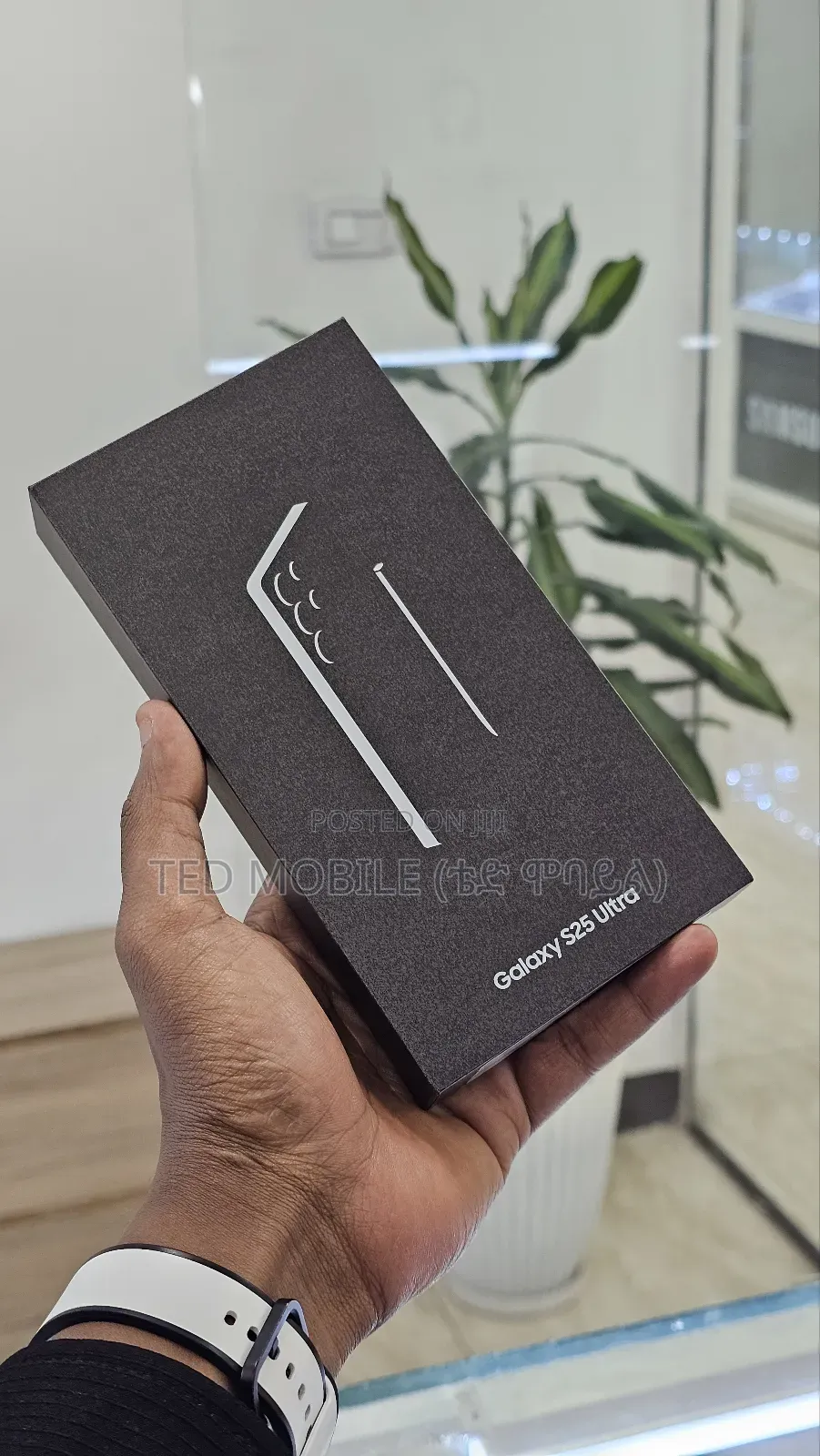 New Samsung Galaxy S25 Ultra 256 GB Silver