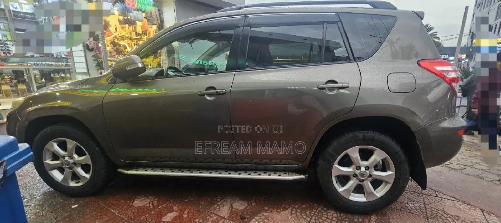 Toyota RAV4 2012 Brown