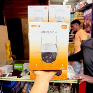 Photo - Imou 4mp Security Camera