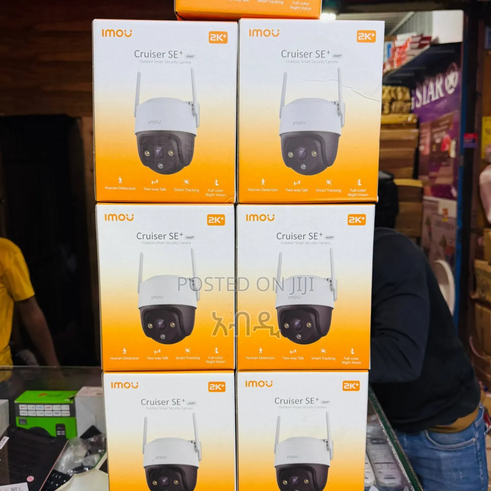 Imou 4mp Security Camera