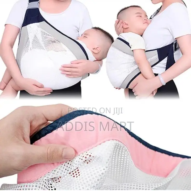 Baby Carrier Wrap (ቀለል ያለ ማዘያ)