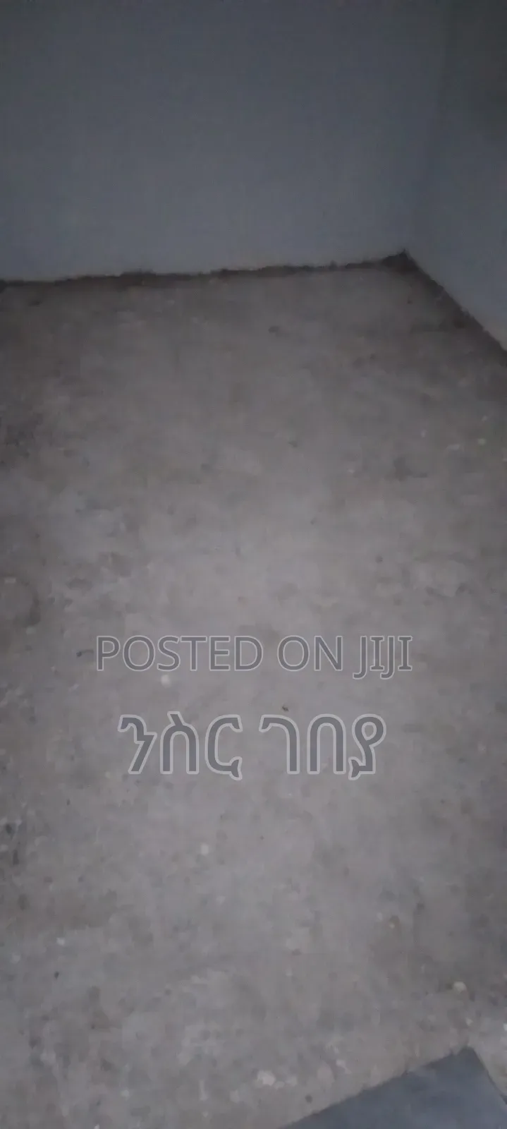 1bdrm Condo in Ayat Mekedonia, Yeka for rent