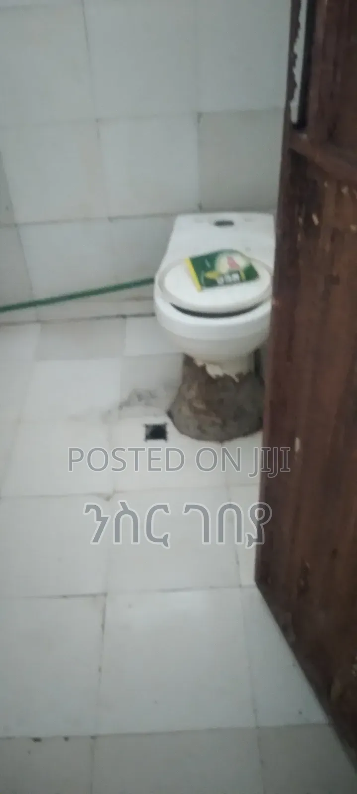 1bdrm Condo in Ayat Mekedonia, Yeka for rent