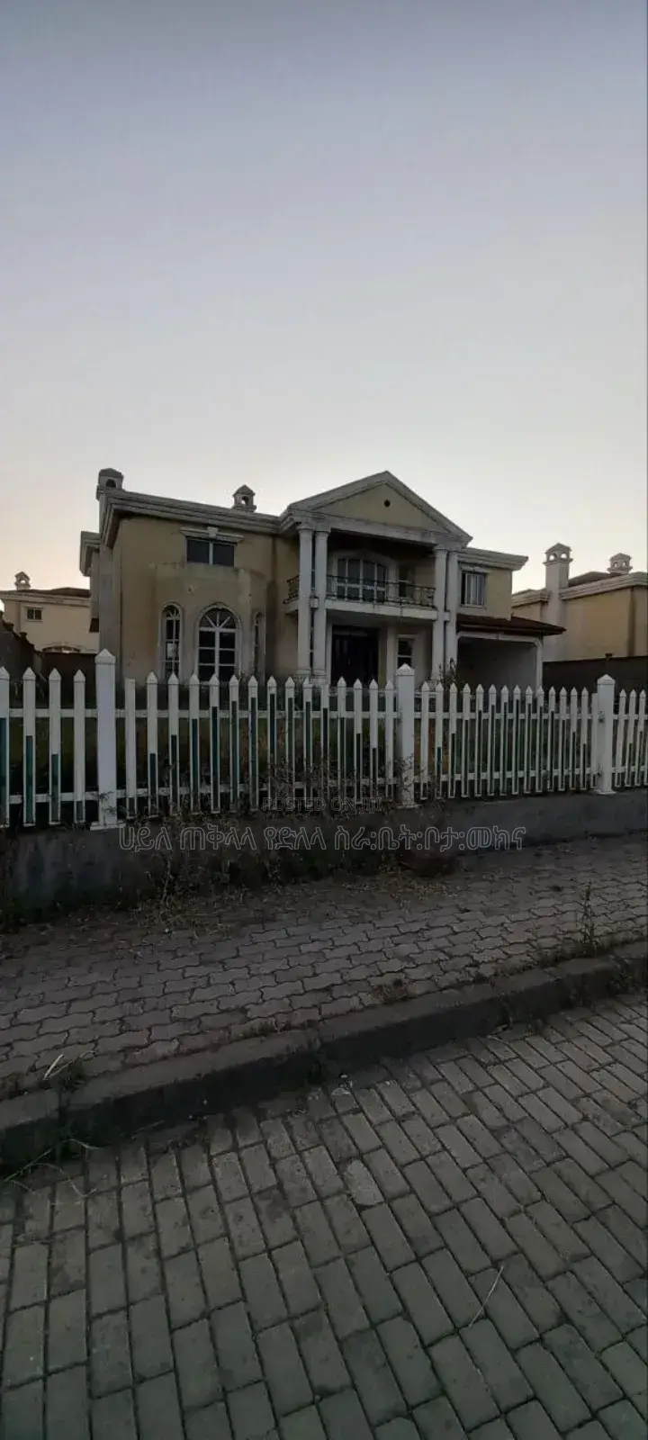 6bdrm House in Ccd Real State, Oromia-Finfinne for sale