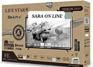 Life Star 85" New 2025