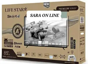 Life Star 85" New 2025