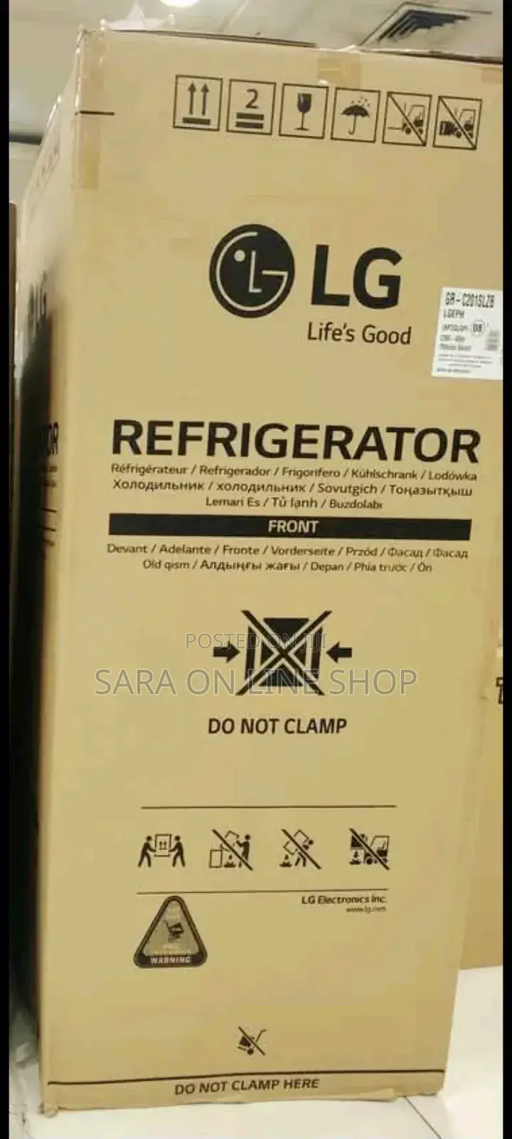 Lg Refgrator 320 Liters Doubel Door