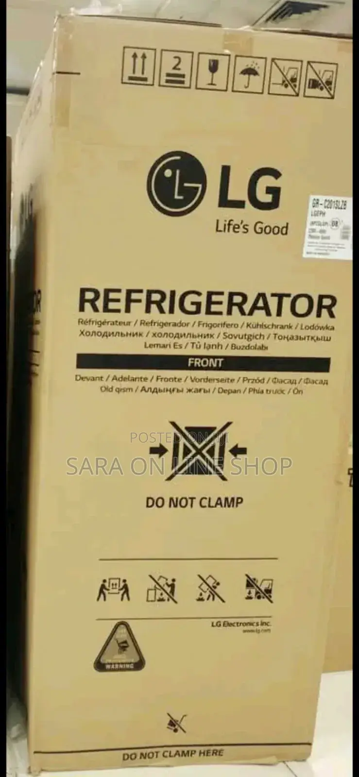 Lg Refgrator 320 Liters Doubel Door