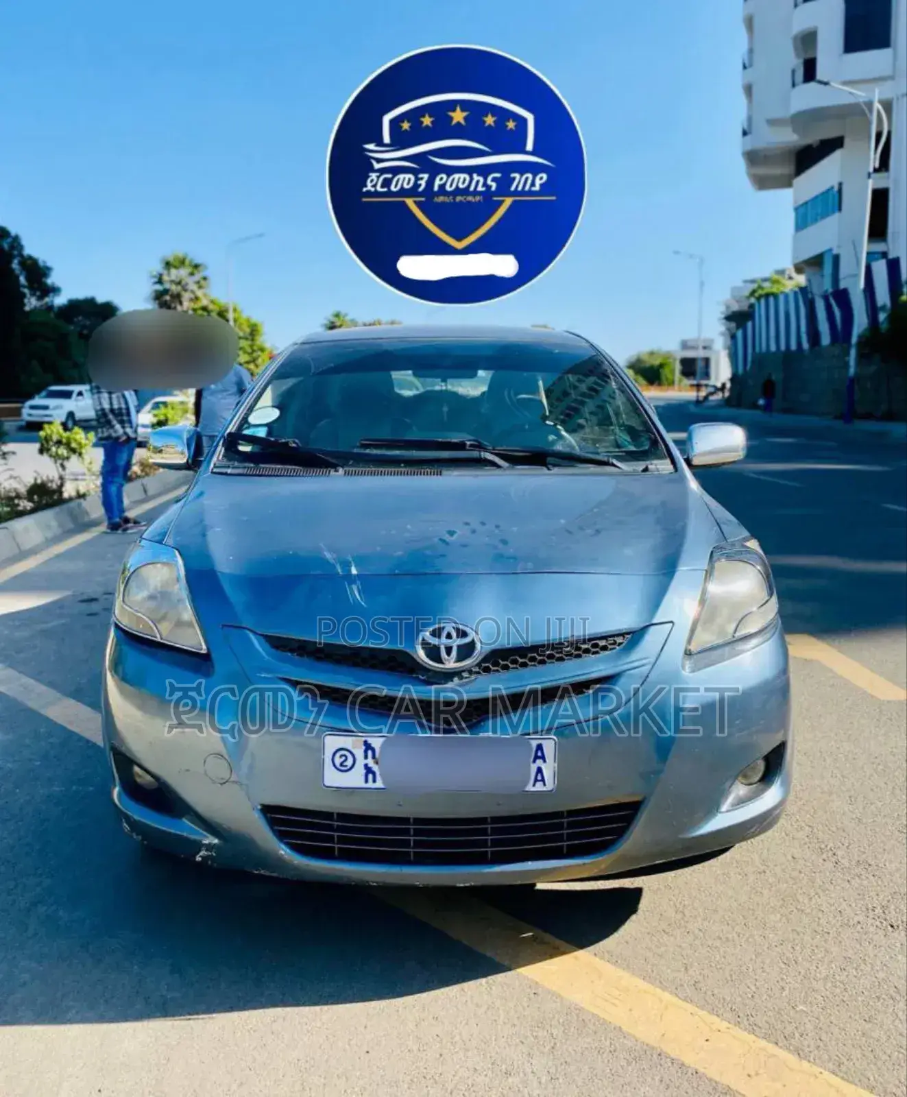 Toyota Yaris 1.3 VVT-i 2008 Blue