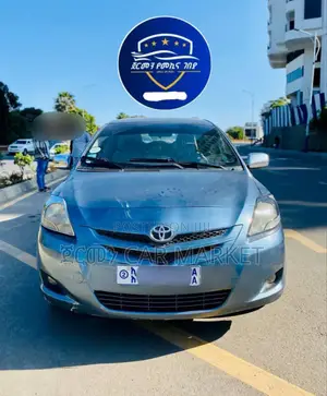 Photo - Toyota Yaris 1.3 VVT-i 2008 Blue