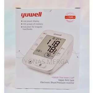 Photo - Upper Arm Blood Pressure Monitorن悲easy-to-Read , Automatic