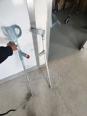 Photo - Crutches盎然elbow Crutches型號crutches崚你crutches慘劇crutches