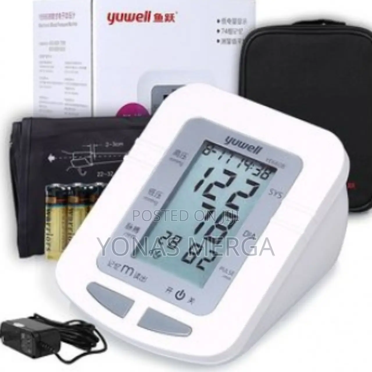 Measure Blood Pressure彥0use an Automatic Monitor崩ذbp Monitor