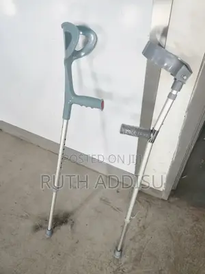 Photo - Elbow Crutches死亡crutches底部crutches可愛crutches愉園crutches New