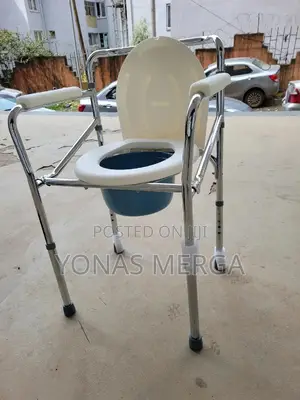 Toilet Chair勞姜commode Chair| Adjustability Ease of Cleaning.