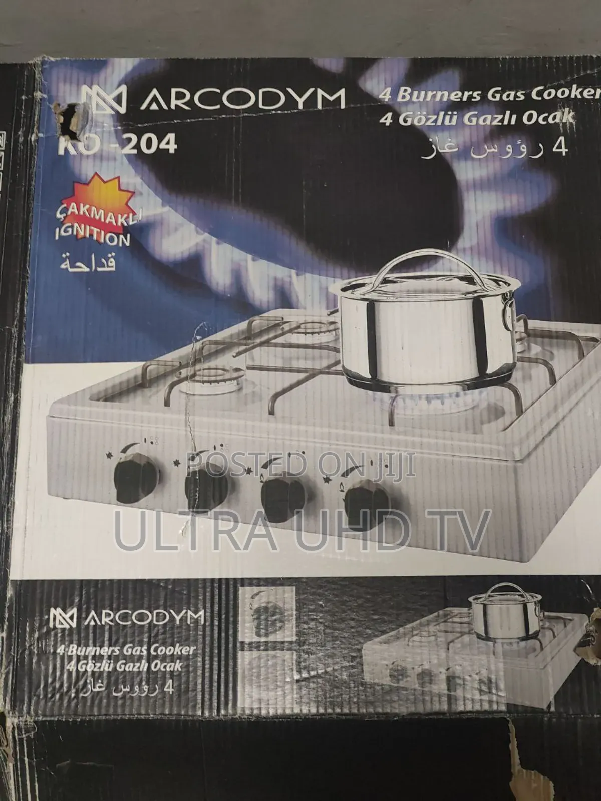Arcodym 4 Electric Stove