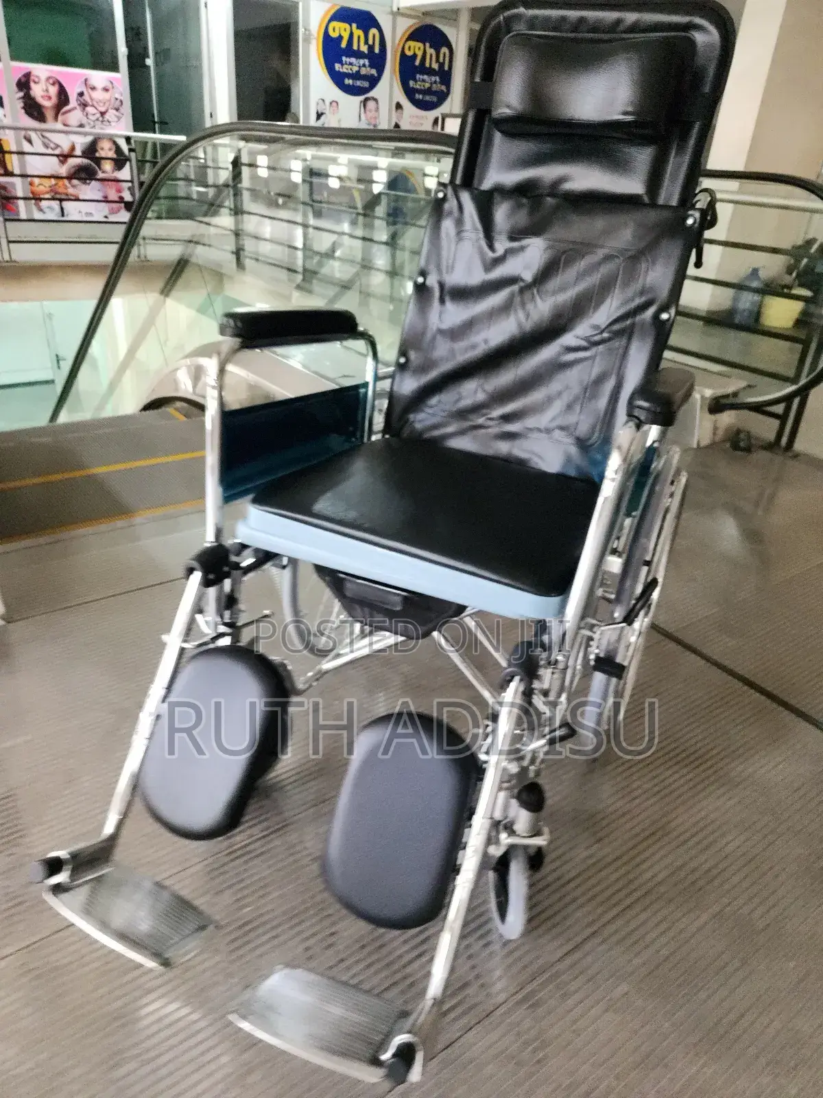 Wheelchair死刑wheelchair嵐的wheelchair懺我wheelchair畾吋wheelchair