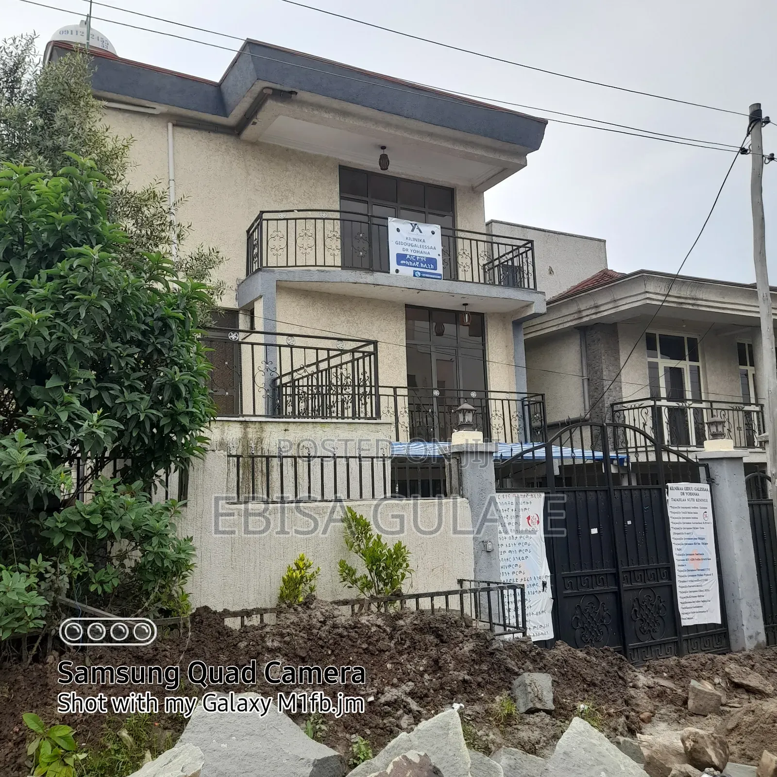 Furnished 6bdrm Farm House in Oromia-Finfinne for rent