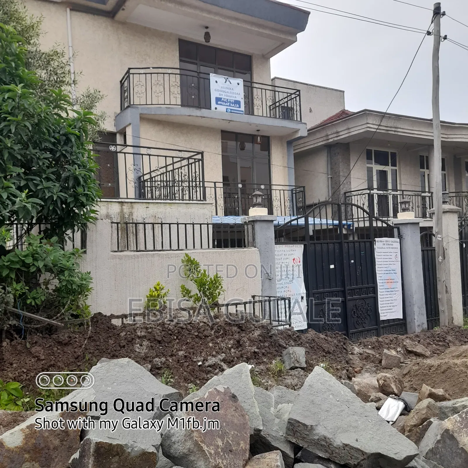 Furnished 6bdrm Farm House in Oromia-Finfinne for rent