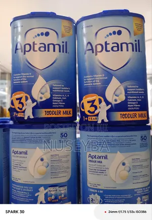 Contain Vitamind to Support the Function of the Immunesystem