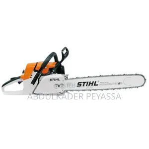 Photo - Still Chain Saw Ms 381