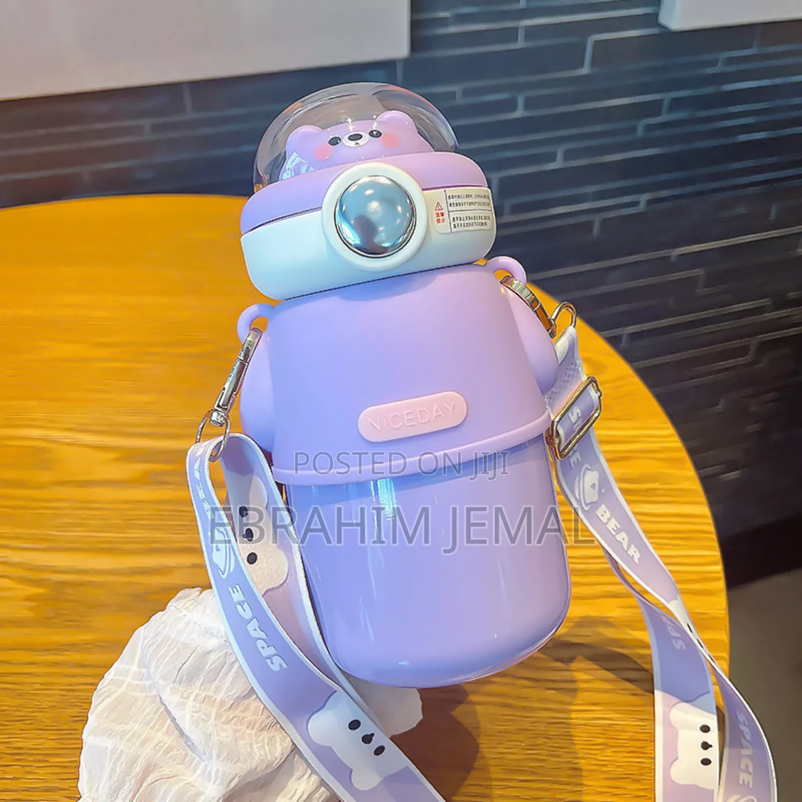 Space Bear Design Water Bottle