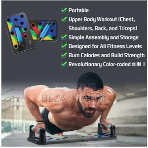 ተጣጣፊ ፑሽ አፕ መሳሪያ Foldable Push Up Board