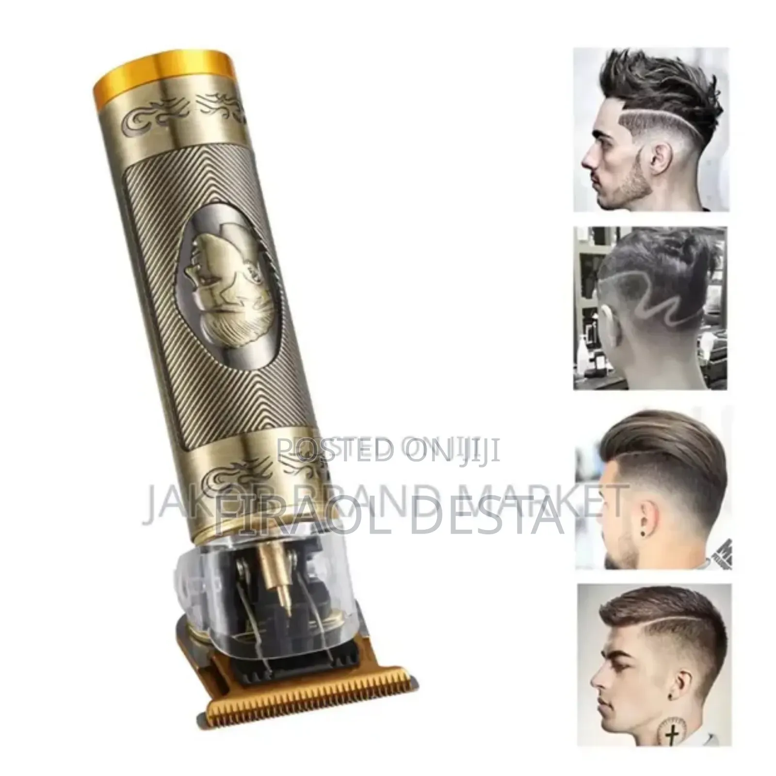 ሶስት በአንድ የያዘ የፀጉር ማሽን እና ሼቨር