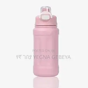 Photo - 620ml Water Bottle
