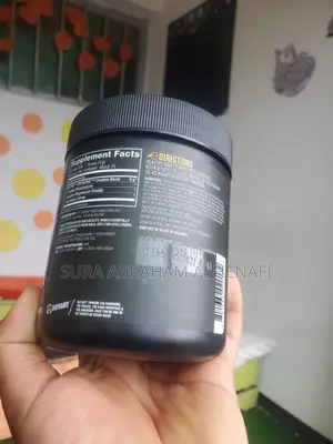 Photo - Creakong Creatine Monohaydrate