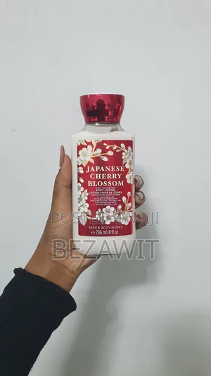 Photo - Bath and Body Lotion