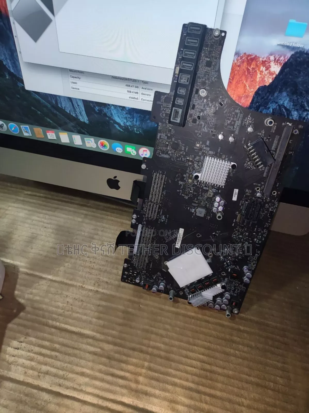 iMac A1312 201112,2 Motherboard Model 820-2828-A