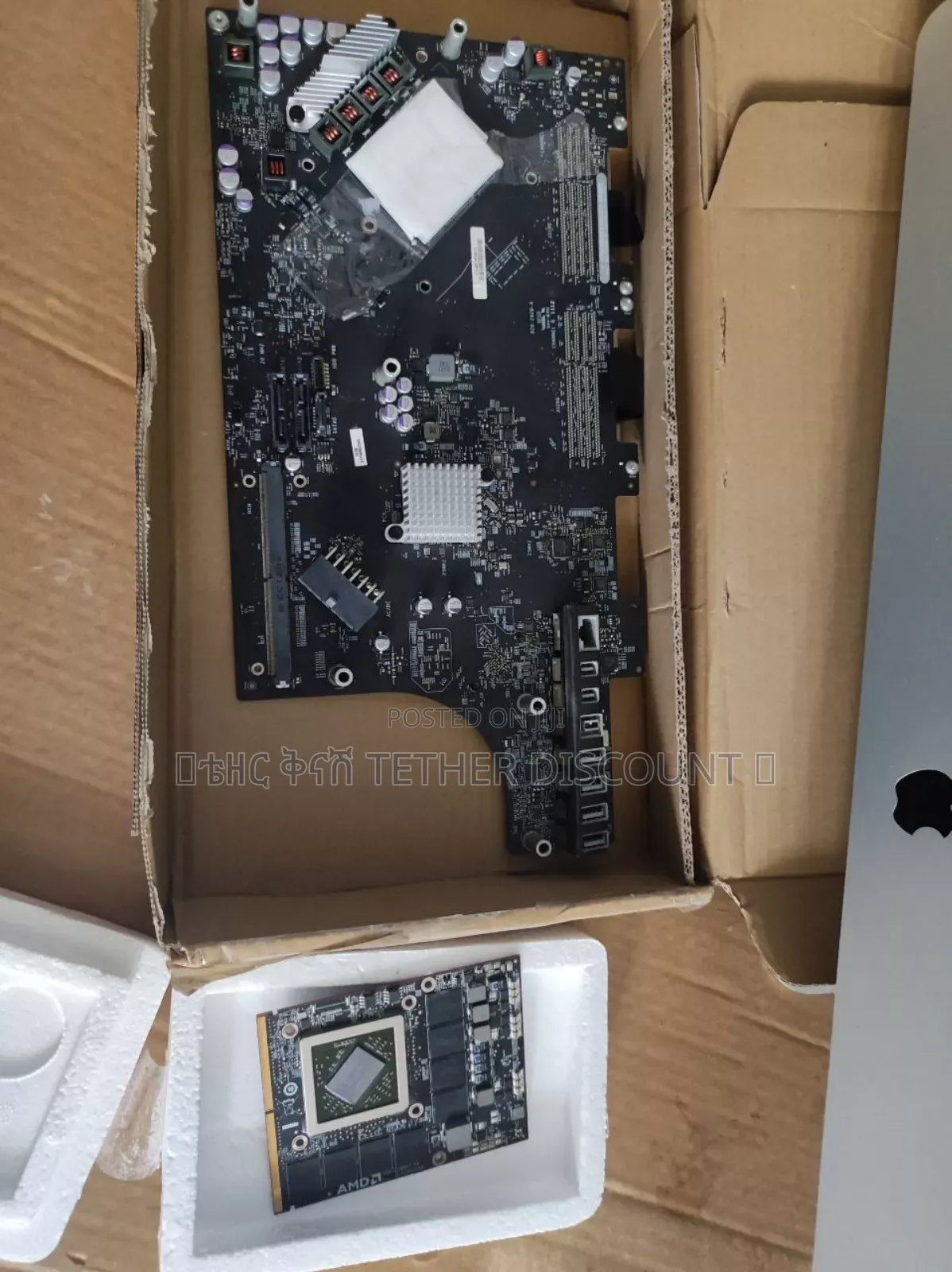 iMac A1312models Gpu Amd1gb 2gb Graphics Card Model 6970m