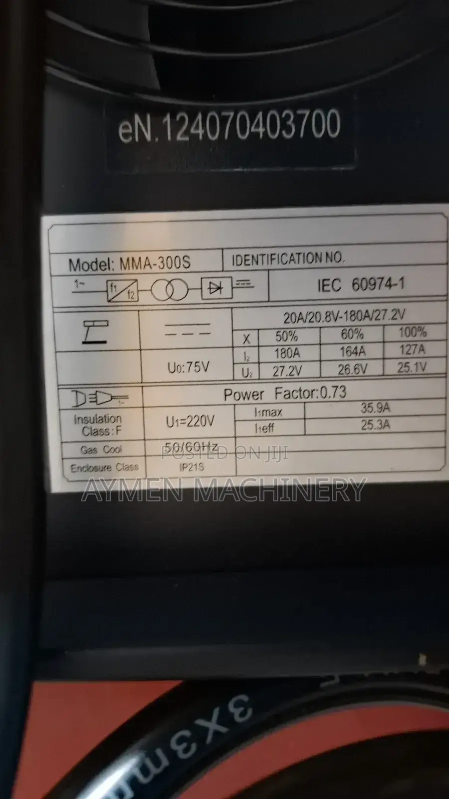 Edon Dc Inverter Welding Machine 300a መበየጃ 300አምፒር