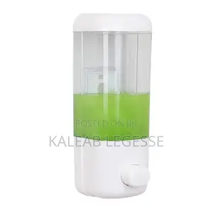 Press Soap Dispenser