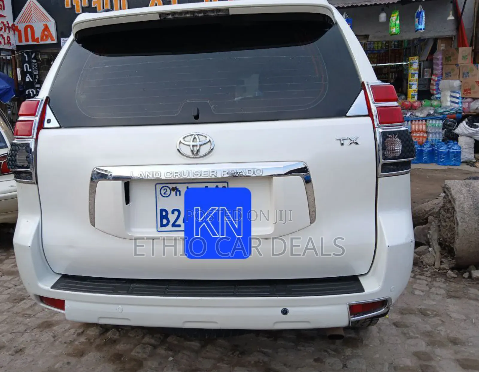 Toyota Land Cruiser Prado 4.0 Petrol TX 2012 White