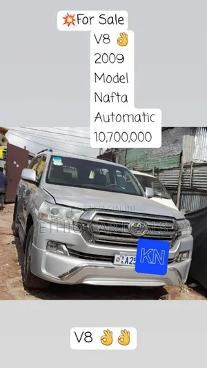 Toyota Land Cruiser 2020 Silver