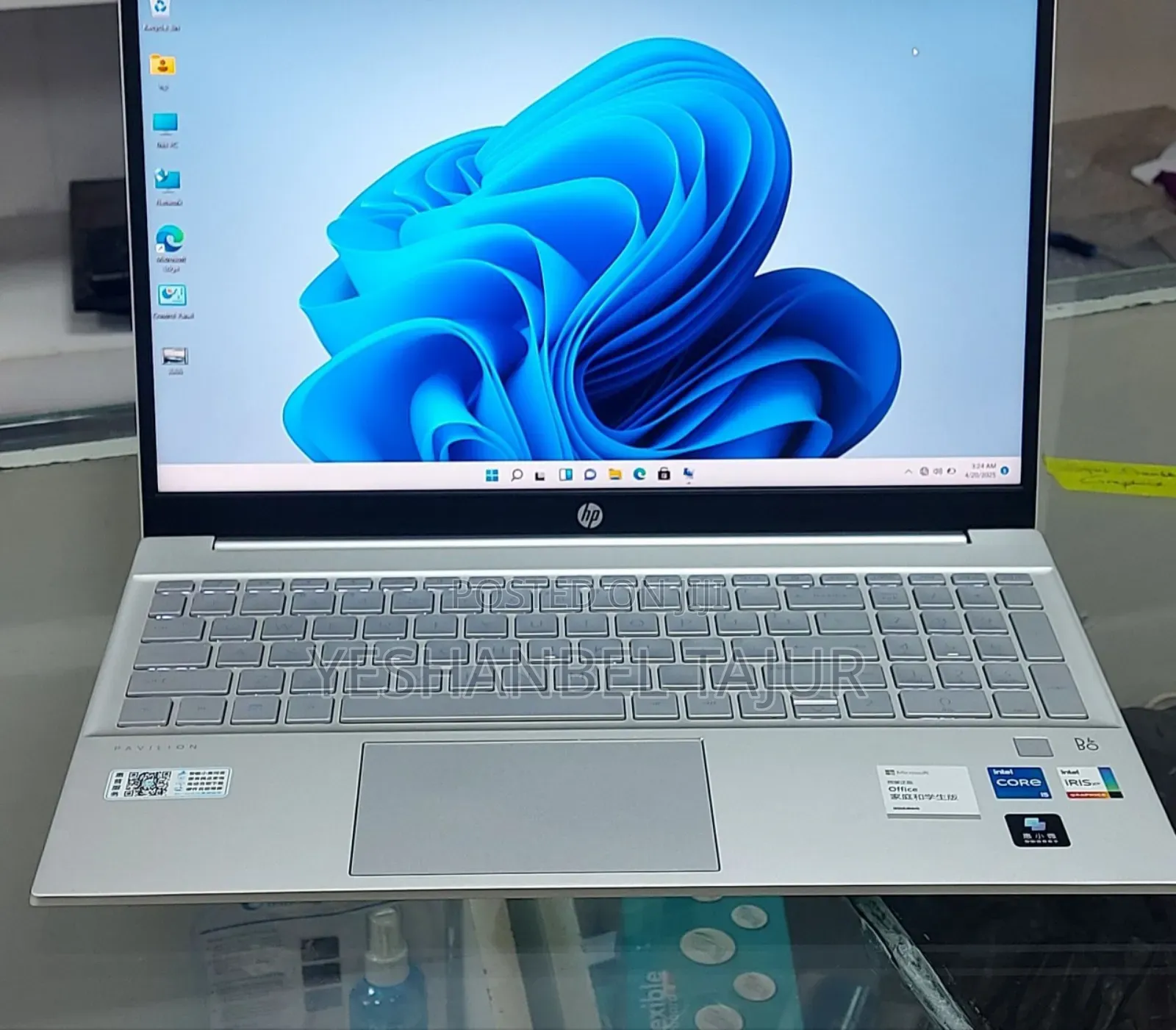 New Laptop HP Pavilion 15 16GB Intel Core I5 SSD 512GB